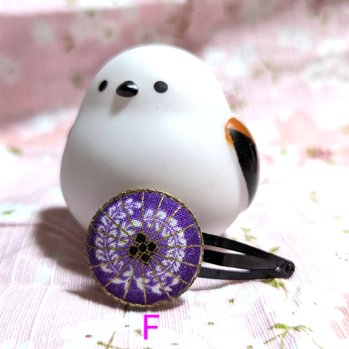 和傘柄パッチンピン No.2（2個セット) ヘアピン しらたま 通販