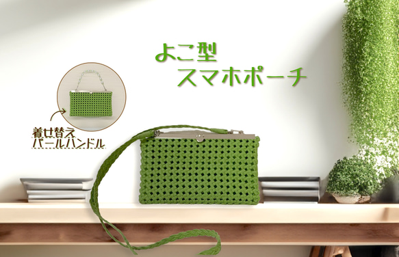 週末限定】和風 根強い 小物入れ 籠 カゴ 5個セット