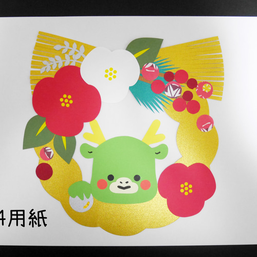 1月 お正月 しめ縄の壁面飾り(ホワイト) その他雑貨 yururi 通販