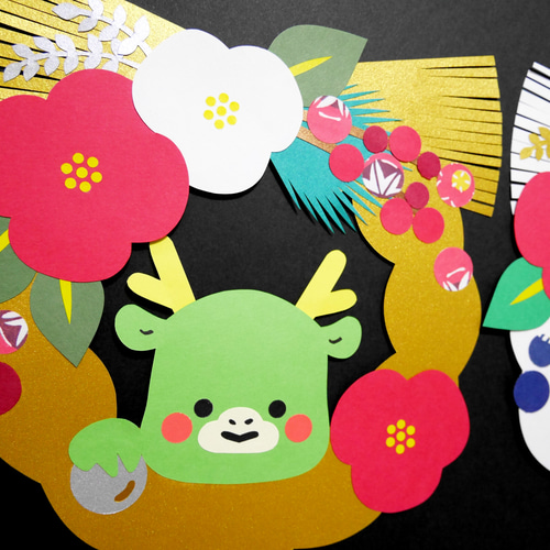 white様 専用オーダー 壁面飾り 1月から12月 4月を除く セット Amazon