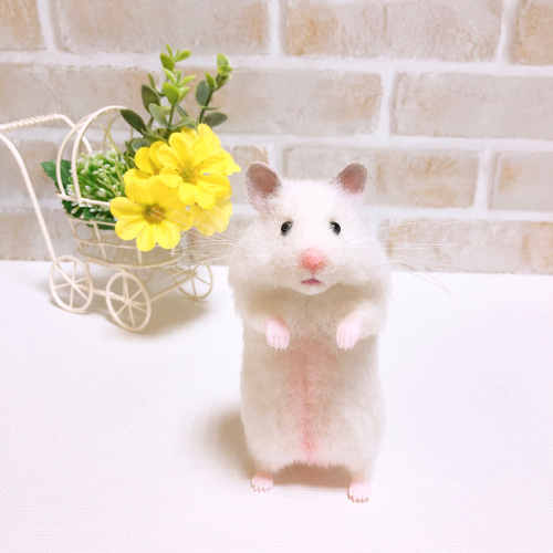 ゴールデンハムスター　羊毛フェルト 12cm ホワイト *ゴールデン ハムスター* (羊毛フェルト) 羊毛フェルト