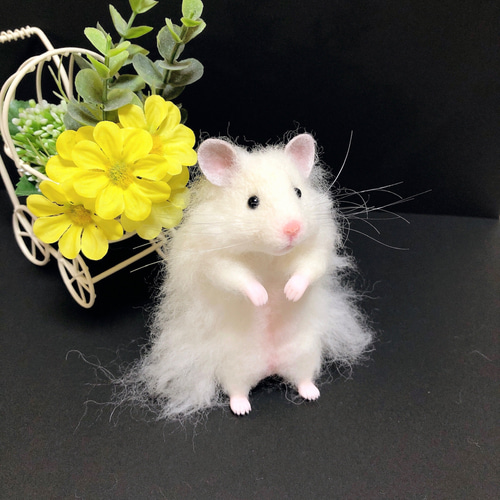 長毛ホワイト ゴールデンハムスター 羊毛フェルト 羊毛フェルト