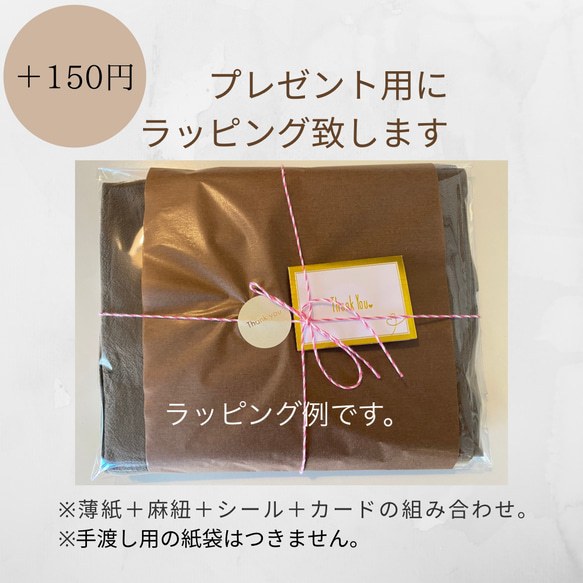 かぶるだけワイドエプロン【グレー】【ラベンダー】【カーキ】肩掛けタイプ／シワが目立たない　バッククロス　 18枚目の画像