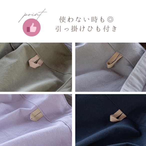  第13張的照片
