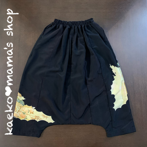 サルエルパンツ✿鳳凰✿総丈88㎝✿黒留袖✿化繊✿和モダン(着物 サルエルパンツ✿鳳凰✿総丈88㎝✿黒留袖✿化繊✿和モダン(着物