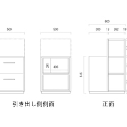 yue様 オーダー商品コード 1枚目の画像