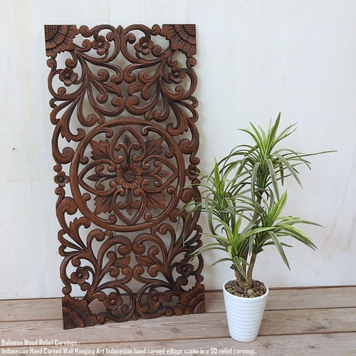 レリーフ 40cm×80cm CB ブラウン 長方形 アートパネル 木彫り フレーム