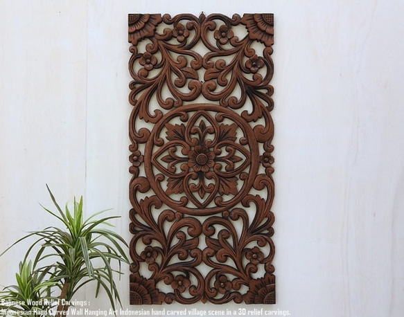 レリーフ 40cm×80cm CB ブラウン 長方形 アートパネル 木彫り フレーム