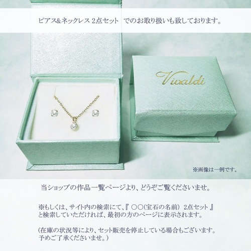 【虹入り】2)宝石質AAAオパールのシンプルネックレス つけっぱなしOK！オパール ネックレス AAA宝石質 一粒ネックレス