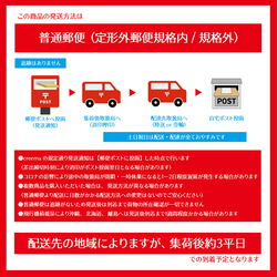 【即購入可】ファンサうちわ文字　カンペうちわ　規定内サイズ　HappyBirthday 誕生日おめでと　メンカラ　推し色 8枚目の画像