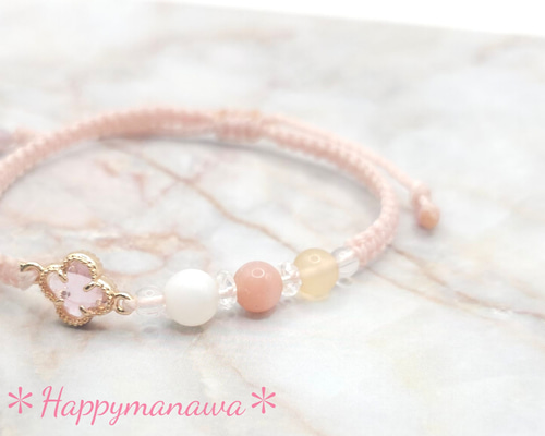 ルビー・オパール・ガーネットのマクラメブレスレット 211d3e741387d8a68bd4079ed177af