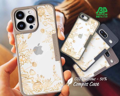 iPhone - keon様  専用 Amazon.co.jp: 【国内正規品】ABSOLUTE・LINKASE AIR/ゴリラ
