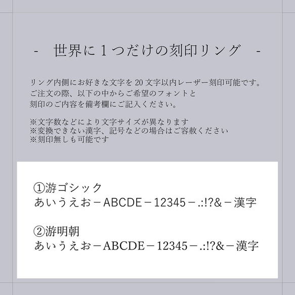 刻印♦︎ミスティックトパーズのブラックリング♦︎天然石♦誕生石♦サージカルステンレス【black＋square】 9枚目の画像