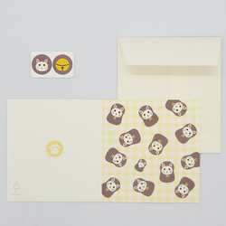 二つ折りカード【封筒・シール付】ニャンリョーシカ　2種セット 3枚目の画像