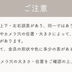 スマホショルダー ストラップ付 全機種対応 iPhone15 Galaxy Xperia 花柄 布貼り lbp-c-04 10枚目の画像