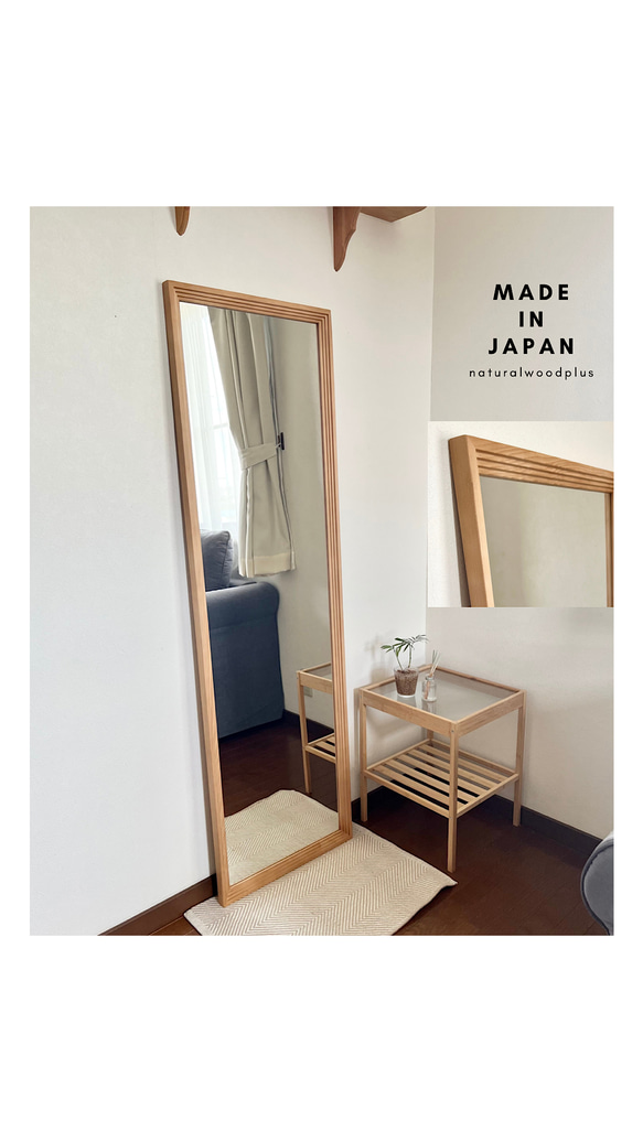 new【日本製】カットデザインミラー　全身鏡　姿見　立て掛けミラー　ジャンボミラー　アンティーク調 1枚目の画像