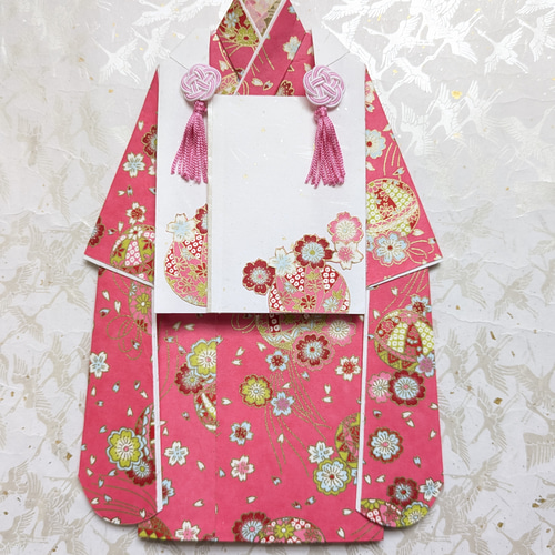 七五三 祝儀袋 お祝い袋 七五三 女の子 羽布 着物 初節句 友禅和紙