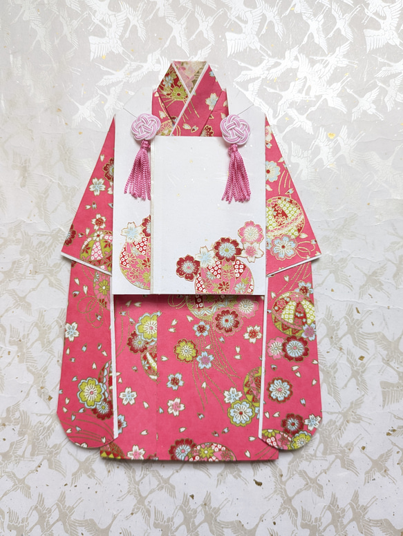 七五三 祝儀袋 お祝い袋 七五三 女の子 羽布 着物 初節句 友禅和紙