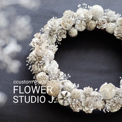 Mini Christmas Wreath / White Wood & Silver 1枚目の画像