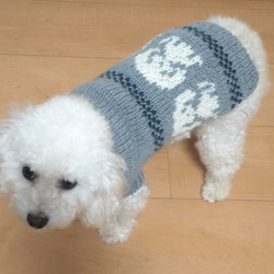 プードルのカウチン模様のセーター☆オーダーメイド 1枚目の画像