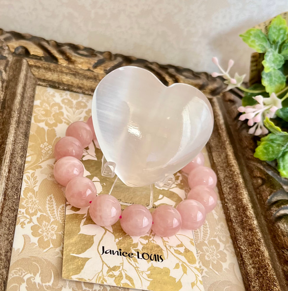 キャッツアイセレナイト 《高次元の世界と繋がる天使達の石》 その他