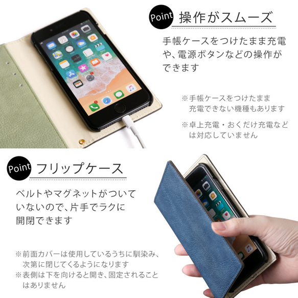 手帳型　スマホケース 全機種対応 iPhone galaxy　Google Pixel　OPPO #nn00000507 12枚目の画像