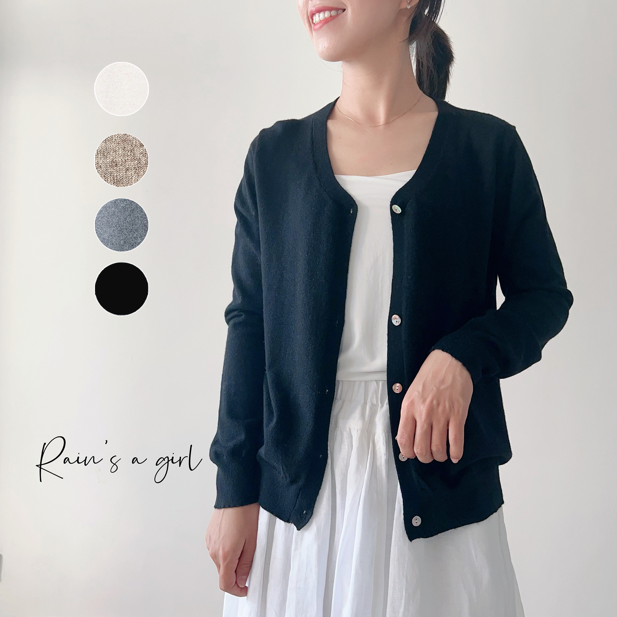 【秋の支度⁂薄型カシミア100%*4色入】首がスッキリ見せるVネックカーディガン*貝殻ボタン*C-38RDA