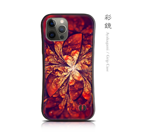 彩鏡 - 和風 耐衝撃グリップiPhoneケース【iPhone17シリーズ対応