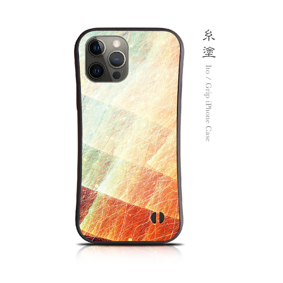 糸塗 - 和風 耐衝撃グリップiPhoneケース【iPhone16シリーズ対応