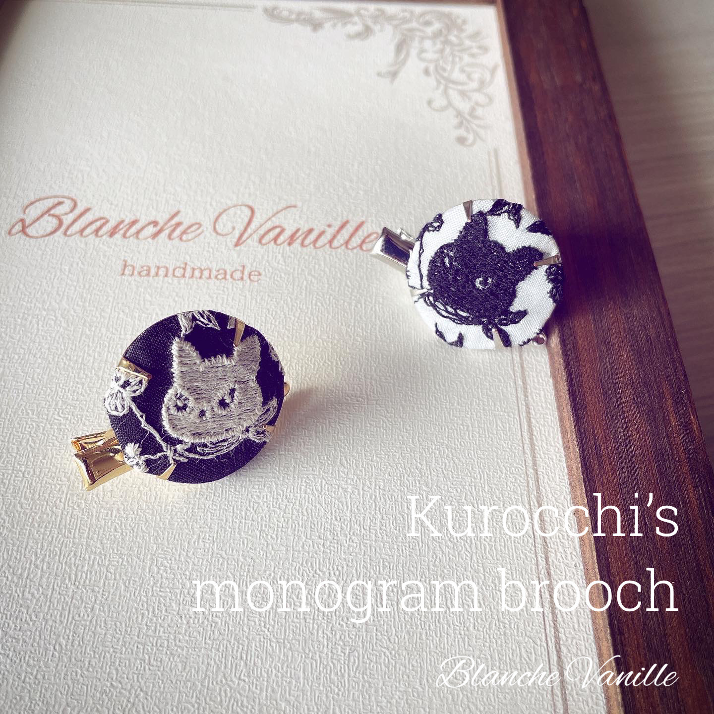☆ハンドメイド☆ミナペルホネン pjc※ブローチ