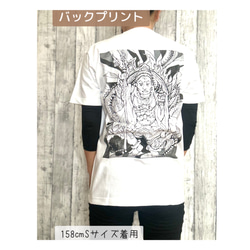 【送料無料】即納！チャリティTシャツ 厚手 毘沙門天イラスト S~XXLサイズ　縁起物 3枚目の画像