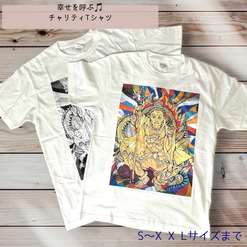 送料無料】特別セール即納！チャリティTシャツ 厚手 毘沙門天イラスト