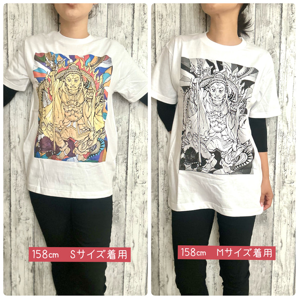 送料無料】在庫処分特別セール即納！チャリティTシャツ 厚手 毘沙門天