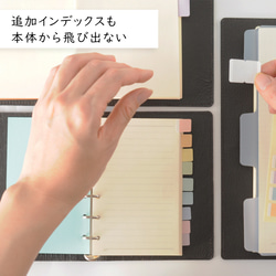 ”書いて整理派”のあなたに。くるっと折り返しができるYOSHINAシステム手帳！【 バイブル 穴径15mm 】 13枚目の画像