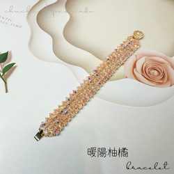 Bicone Bracelet 波光粼粼 串珠手鍊 軟鐲 軟手鐲 第7張的照片