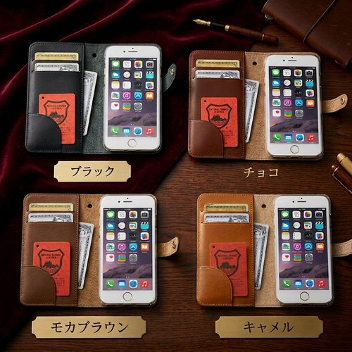 栃木レザー iPhone16Plus 16ProMax 手帳型ケース iPhoneケース 本革