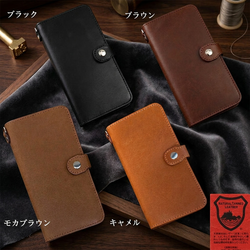 手帳型 ケース iPhone 7 / 8 レザー スマホ カバー ブラウン Amazon.co.jp: iPhone 7/8/SE 第2世代 ケース 手帳型 iphone 7 カバー