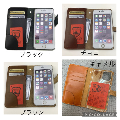 栃木レザー iPhone16Plus 16ProMax 手帳型ケース iPhoneケース 栃木レザー iPhone16Plus 16ProMax 手帳型ケース iPhoneケース