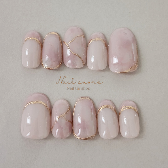 ブライダルネイル ニュアンスネイル 結婚式 ウエディングフォト ネイルチップ とろけるピンクニュアンスネイル /ネイルチップ/ブライダルネイル/結婚