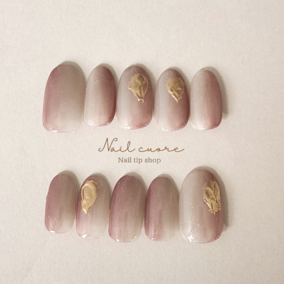 ジェルネイルチップ グリーン✕黒 チェーン クラウン 蝶々 縦グラデ