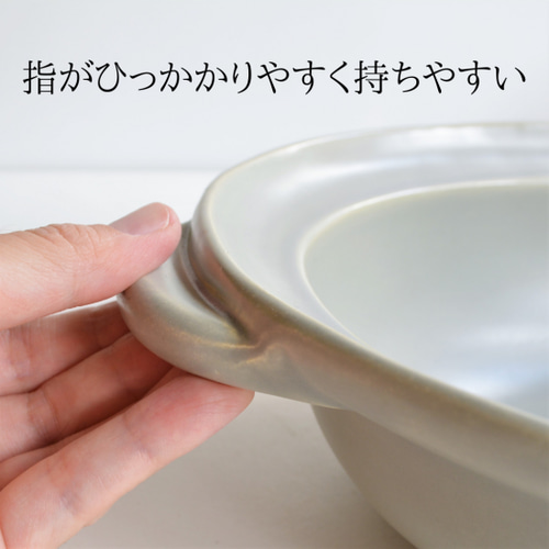 かなえ だえん土鍋ブラウン 萬古焼／オーバル鍋／0006173 鍋・土鍋