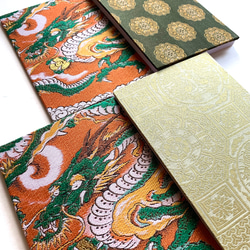 東福寺蟠龍図』 雲龍図 狩野山楽御朱印帳 額絵御朱印帳 B6 大判サイズ