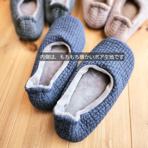 スリッパ　Siip style boa room shoes スリッパ Siip style boa room shoes