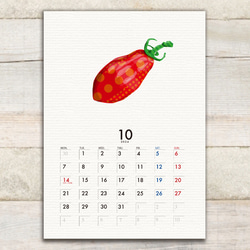 トマトのカレンダー2024【4月始まりA5サイズ】 10枚目の画像