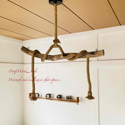 流木インテリア 太く無骨なうねる天然流木のシーリングライト ペンダントライト LED ランプ 照明器具 北欧 N1 6枚目の画像