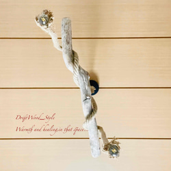 流木インテリア 太く無骨なうねる天然流木のシーリングライト ペンダントライト LED ランプ 照明器具 北欧 N1 11枚目の画像