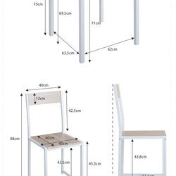 【3点セット】 幅70cmテーブル+チェア2脚 【WRK154002】 10枚目の画像