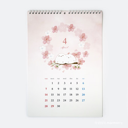 ◆SALE◆ 2024年 壁掛けカレンダー「シマエナガと季節のお花デザイン」（A4サイズ） 7枚目の画像