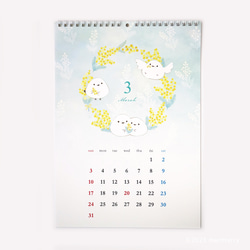 ◆SALE◆ 2024年 壁掛けカレンダー「シマエナガと季節のお花デザイン」（A4サイズ） 6枚目の画像