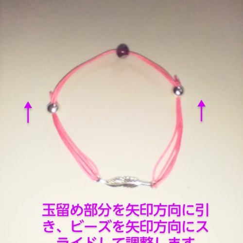 天然石アンクレット チャームをつけても！TALISMANS ラピス 天然石アンクレット チャームをつけても！TALISMANS ラピス
